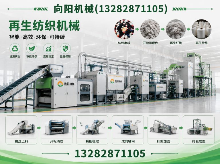 嘉兴液压打包机展示图