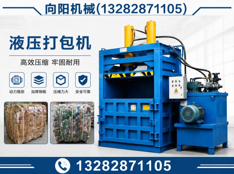 嘉兴纱线开松设备展示图